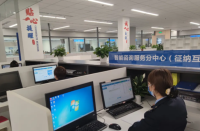 智慧税务新图景 让数据多跑路，群众少跑腿